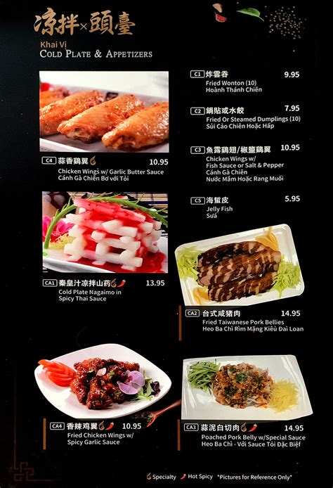 golden phoenix|golden phoenix menu.